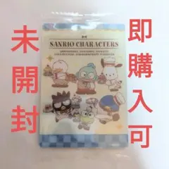 【集合】サンリオ ウエハース カード