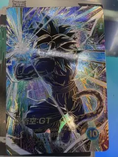 ドラゴンボール ダイバーズ sdv10-016 パラレル 孫悟空 gt 美品 - メルカリ
