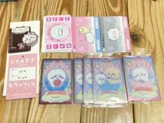 ちいかわ セット