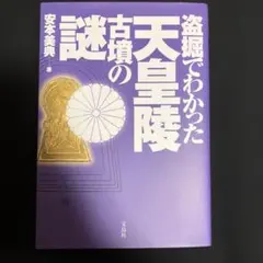 Item thumbnail for item 45403e73-317c-4eb6-99a0-fa42c649e31d