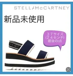 新品 ステラマッカートニー スニーク エリス サンダル 37 ネイビー