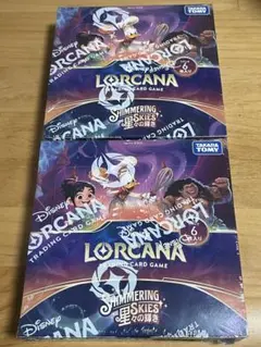 ロルカナ 星々の輝き 2box シュリンク付き - メルカリ
