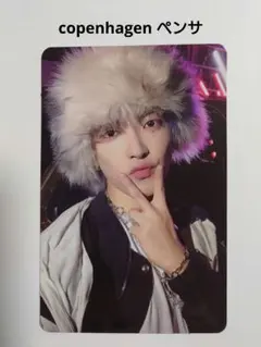 2026年最新】ateez ミンギ hello82の人気アイテム - メルカリ