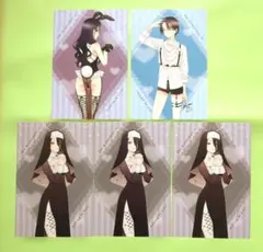 その着せ替え人形は恋をする　 イラストカード　　5枚