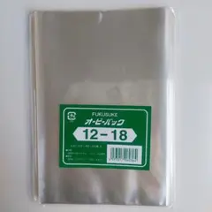 Item thumbnail for item dc0367fb-bed2-4f08-bd17-f8ab6946d80f