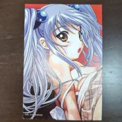 gokikura36+37 ホシノ記憶 水底ノ忘レモノ 機動戦艦ナデシコ - メルカリ