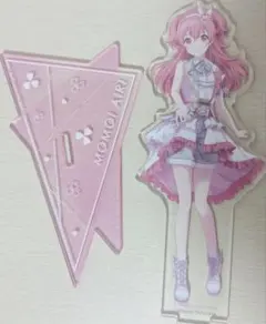 プロセカ桃井愛莉アクリルスタンド