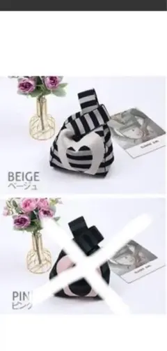 SALE★1点のみ　早い者勝ち　大人気　ニットトートバッグ　ハート　サブバッグ