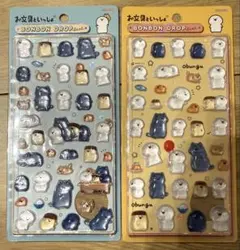【正規品】ボンボンドロップシール　お文具といっしょ　2枚セットのサムネイル