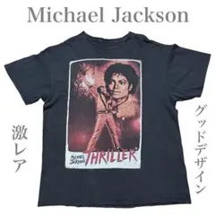 2026年最新】マイケル・ジャクソン スリラー Tシャツの人気アイテム