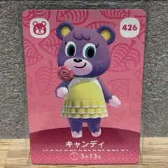 2025年最新】amiibo どうぶつの森 ジュンの人気アイテム - メルカリ