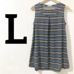 Item thumbnail for item eea5f76e-50ce-4c81-9dfa-5acec8205e11