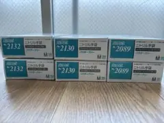 Item thumbnail for item a5671b11-9042-46f2-a061-4a40f62ef199