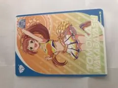 Item thumbnail for item 6d044da5-9c39-43ff-95ee-8f79c848cc89