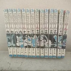 ドラゴンボール DRAGON BALL 計14冊セット 鳥山明 旧装版 単行本