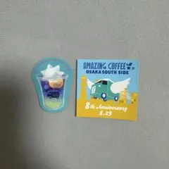 amazing coffee ステッカー 9/26(金)START!!】GENERATIONS×AMAZING COFFEE スペシャル