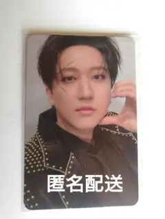 StrayKids JAPAN シーグリ JYPJAPAN特典 チャンビン