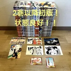 2026年最新】ハイキュー 1巻 初版の人気アイテム - メルカリ