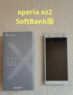 xz2