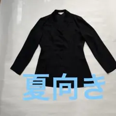 未使用　夏向き　黒ジャケット　M