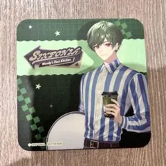 シクフォニ すちくん コースター ウェンディーズコラボ