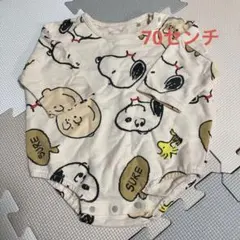スヌーピーロンパース　70センチ