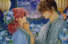 2026年最新】暁のヨナ クリアファイルの人気アイテム - メルカリ