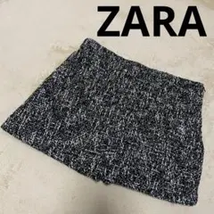 黒白ツイード　スコート