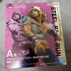 ジョジョ　1番くじ　A賞　ジョニィ