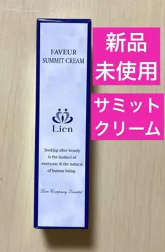ポール・シェリー センティ デイ クリーム 50mL - メルカリ