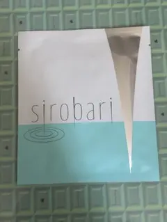 2026年最新】sirobariモイストパッチの人気アイテム - メルカリ