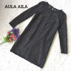 AULA AILA 【人気】 【日本製】【美品】【総刺繍】黒膝丈ワンピースのサムネイル