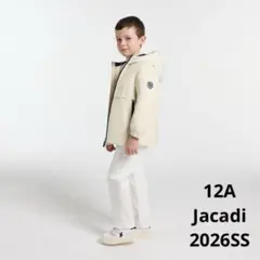 Emily ～断捨離中～様 リクエスト 3点 まとめ商品