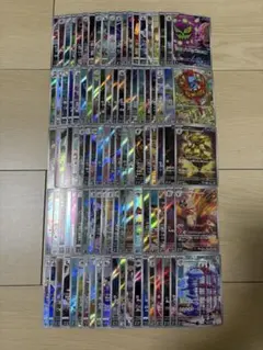 Item thumbnail for item a0816e10-059b-4710-8cd6-c61d2f6e46e8