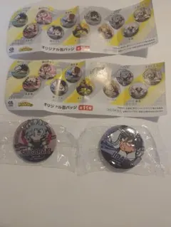 僕のヒーローアカデミア　オリジナル缶バッジセット　くら寿司　ビッくらポン