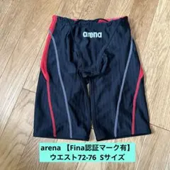 アリーナ　FINA認証　競泳水着　S 140 150 海パン　男子　スイミング