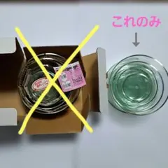 iwaki パック&レンジ 丸型4個セット