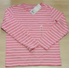 ピンクと白のストライプ 長袖カットソー