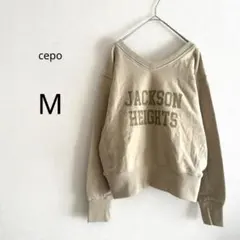 【cepo】 2WAYウラケプルオーバー トレーナー スウェット ベージュ M