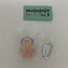 mojojojo Figure Mascot Vol.3 カラビナ付き pupu