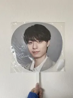 ACEes 作間龍斗 うちわ