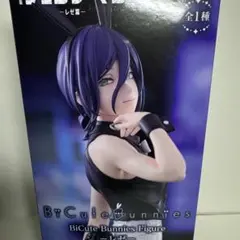 【新品未開封】チェンソーマンBiCute Bunnies Figure - レゼ
