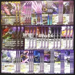 2025年最新】バトスピコアの人気アイテム - メルカリ