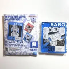 ワンピースベースショップ ロシナンテ アクリルブロックチャーム