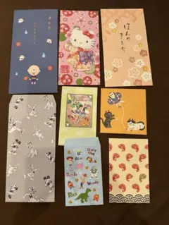 ポチ袋 万型封筒 おすそ分け袋 8枚セット