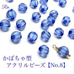 Item thumbnail for item a1f86f07-cfb1-4f42-bbc1-a9fdbd19605f