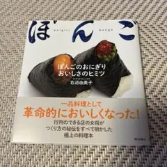 Item thumbnail for item b5a99f42-4d1b-4167-9757-c9b2e1cac16c