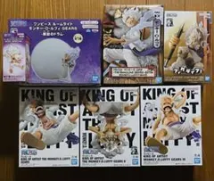 ワンピース フィギュア 4点セット ゾロ ヤマト ルフィ - メルカリ
