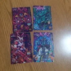 スーパードラゴンボールヒーローズ旧弾cpまとめ売り - メルカリ