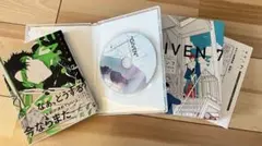 ギヴン 7巻 DVD付き限定版 リーフレット セット